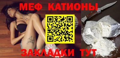 скорость Обь