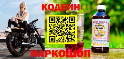 кристаллы Нягань