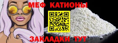 скорость Обь