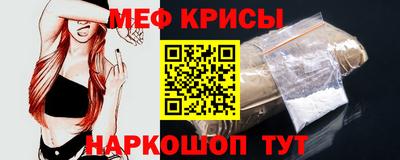 скорость Обь