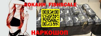 кристаллы Нягань