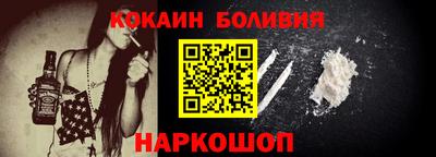 наркотики Первоуральск