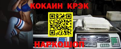 молекула духа Обнинск