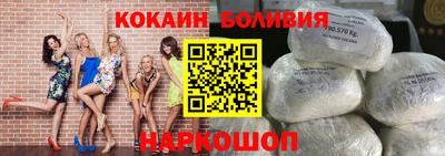 кристаллы Нягань