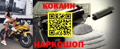 кристаллы Нягань