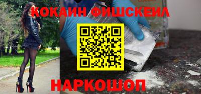кристаллы Нягань