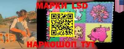 кристаллы Нягань