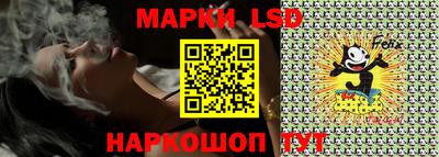 скорость Обь