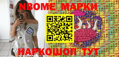 скорость Обь