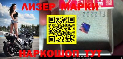 скорость mdpv Пенза