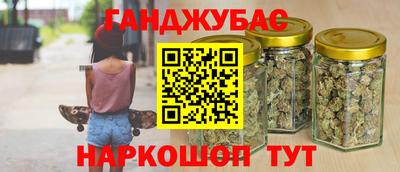 молекула духа Обнинск