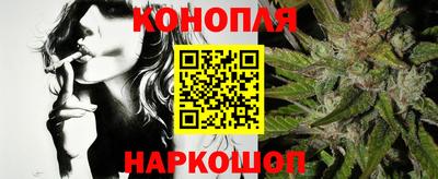 молекула духа Обнинск