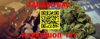кристаллы Нягань