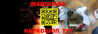 кристаллы Нягань