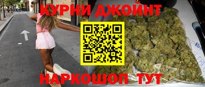 кристаллы Нягань