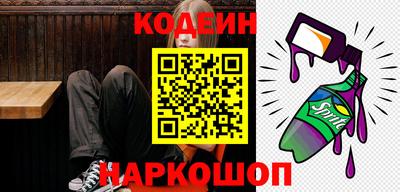 кристаллы Нягань