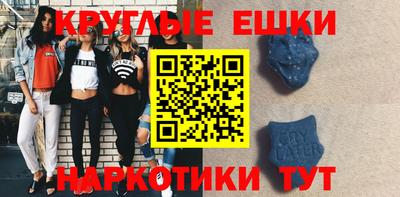 скорость Обь