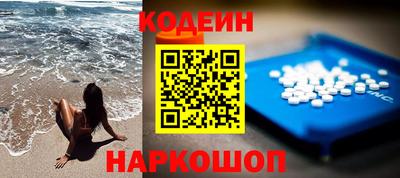молекула духа Обнинск