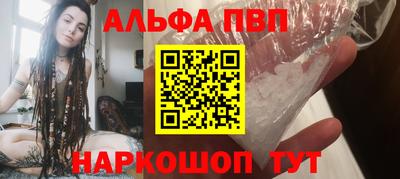 скорость Обь