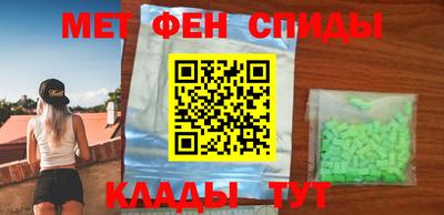 скорость Обь