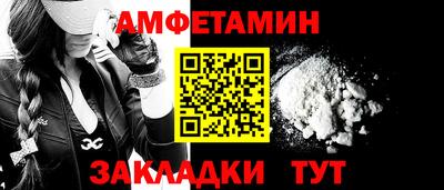 кристаллы Нягань