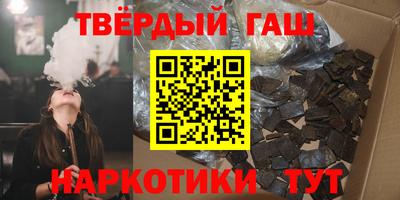 скорость Обь
