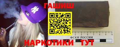молекула духа Обнинск