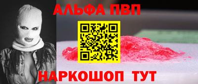 кристаллы Нягань